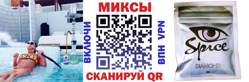 Бутират 1.4BDO  Ейск 