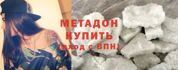 амфетамин Богданович