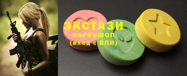 mdma Россошь