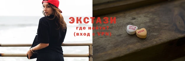 кокаин VHQ Богородицк