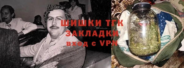 амфетамин Богданович