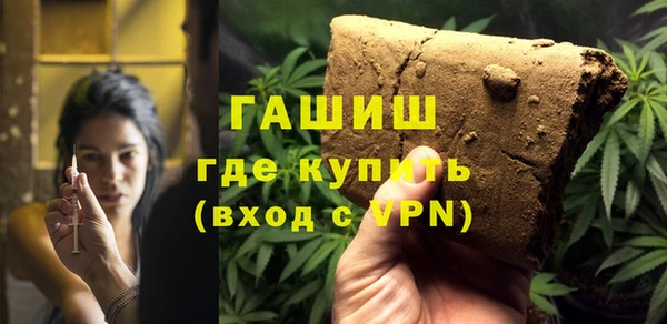 кокаин VHQ Богородицк
