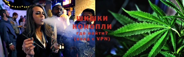 кокаин VHQ Богородицк