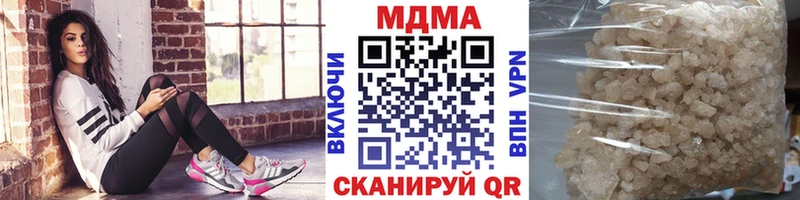 кракен онион  Ейск  MDMA crystal 