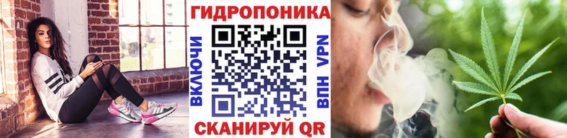 цена наркотик  Ейск  Марихуана индика 